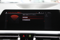 BMW 3シリーズ 320d Xdrive Mｽﾎﾟｰﾂ ﾊｲﾗｲﾝ ﾌｧｽﾄﾄﾗｯｸ&ｺﾝﾌｫｰﾄP 1ｵｰﾅ ﾋｰﾀｰ黒革 ﾗﾝﾊﾞｰｻﾎﾟｰﾄ ｱﾀﾞﾌﾟﾃｨﾌﾞMｻｽ 19AW Mｽﾎﾟｰﾂﾌﾞﾚｰｷ 電動ﾄﾗﾝｸ 追従ACC ｽﾃｱﾘﾝｸﾞｻﾎﾟｰﾄ ﾀｯﾁ画面HDDﾅﾋﾞ ｱｯﾌﾟﾙｶｰﾌﾟﾚｲ Hifiｽﾋﾟｰｶｰ 2年保証