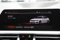 BMW 3シリーズ 320d Xdrive Mｽﾎﾟｰﾂ ﾊｲﾗｲﾝ ﾌｧｽﾄﾄﾗｯｸ&ｺﾝﾌｫｰﾄP 1ｵｰﾅ ﾋｰﾀｰ黒革 ﾗﾝﾊﾞｰｻﾎﾟｰﾄ ｱﾀﾞﾌﾟﾃｨﾌﾞMｻｽ 19AW Mｽﾎﾟｰﾂﾌﾞﾚｰｷ 電動ﾄﾗﾝｸ 追従ACC ｽﾃｱﾘﾝｸﾞｻﾎﾟｰﾄ ﾀｯﾁ画面HDDﾅﾋﾞ ｱｯﾌﾟﾙｶｰﾌﾟﾚｲ Hifiｽﾋﾟｰｶｰ 2年保証