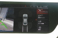 BMW 2シリーズ M235i Xdrive ｸﾞﾗﾝｸｰﾍﾟｾﾚｸﾄP 306馬力 Mｽﾎﾟｰﾂｼｰﾄ 可変ｻｽﾍﾟﾝｼｮﾝ Mｼｰﾄﾍﾞﾙﾄ 希少ｶﾗｰ LEDﾍｯﾄﾞﾗｲﾄ BMWﾗｲﾌﾞｺｯｸﾋﾟｯﾄ 追従ACC ﾀｯﾁ画面HDDﾅﾋﾞPｱｼｽﾄ Hi-fiｽﾋﾟｰｶｰ 後退ｱｼｽﾄ ｽﾏｰﾄｷｰ 2年保証