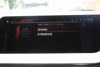 BMW 2シリーズ M235i Xdrive ｸﾞﾗﾝｸｰﾍﾟｾﾚｸﾄP 306馬力 Mｽﾎﾟｰﾂｼｰﾄ 可変ｻｽﾍﾟﾝｼｮﾝ Mｼｰﾄﾍﾞﾙﾄ 希少ｶﾗｰ LEDﾍｯﾄﾞﾗｲﾄ BMWﾗｲﾌﾞｺｯｸﾋﾟｯﾄ 追従ACC ﾀｯﾁ画面HDDﾅﾋﾞPｱｼｽﾄ Hi-fiｽﾋﾟｰｶｰ 後退ｱｼｽﾄ ｽﾏｰﾄｷｰ 2年保証