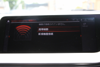 BMW 2シリーズ M235i Xdrive ｸﾞﾗﾝｸｰﾍﾟｾﾚｸﾄP 306馬力 Mｽﾎﾟｰﾂｼｰﾄ 可変ｻｽﾍﾟﾝｼｮﾝ Mｼｰﾄﾍﾞﾙﾄ 希少ｶﾗｰ LEDﾍｯﾄﾞﾗｲﾄ BMWﾗｲﾌﾞｺｯｸﾋﾟｯﾄ 追従ACC ﾀｯﾁ画面HDDﾅﾋﾞPｱｼｽﾄ Hi-fiｽﾋﾟｰｶｰ 後退ｱｼｽﾄ ｽﾏｰﾄｷｰ 2年保証