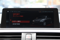 BMW 2シリーズ M240i ｸｰﾍﾟ後期LCI 直6ﾀｰﾎﾞB58ｴﾝｼﾞﾝ 340馬力 LEDﾍｯﾄﾞﾗｲﾄ&ﾃｰﾙ 追従ACC ｱﾀﾞﾌﾟﾃｨﾌﾞMｻｽ ﾀｯﾁ画面HDDﾅﾋﾞPｱｼｽﾄ Bｶﾒﾗ NEWﾙｰﾑﾐﾗｰ&ﾒｰﾀｰ ｼｰﾄﾋｰﾀｰ 8速AT 衝突軽減ﾌﾞﾚｰｷ 車線逸脱警告 歩行者警告 2年保証