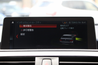 BMW 2シリーズ M240i ｸｰﾍﾟ後期LCI 直6ﾀｰﾎﾞB58ｴﾝｼﾞﾝ 340馬力 LEDﾍｯﾄﾞﾗｲﾄ&ﾃｰﾙ 追従ACC ｱﾀﾞﾌﾟﾃｨﾌﾞMｻｽ ﾀｯﾁ画面HDDﾅﾋﾞPｱｼｽﾄ Bｶﾒﾗ NEWﾙｰﾑﾐﾗｰ&ﾒｰﾀｰ ｼｰﾄﾋｰﾀｰ 8速AT 衝突軽減ﾌﾞﾚｰｷ 車線逸脱警告 歩行者警告 2年保証