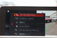 BMW 2シリーズ M240i ｸｰﾍﾟ後期LCI 直6ﾀｰﾎﾞB58ｴﾝｼﾞﾝ 340馬力 LEDﾍｯﾄﾞﾗｲﾄ&ﾃｰﾙ 追従ACC ｱﾀﾞﾌﾟﾃｨﾌﾞMｻｽ ﾀｯﾁ画面HDDﾅﾋﾞPｱｼｽﾄ Bｶﾒﾗ NEWﾙｰﾑﾐﾗｰ&ﾒｰﾀｰ ｼｰﾄﾋｰﾀｰ 8速AT 衝突軽減ﾌﾞﾚｰｷ 車線逸脱警告 歩行者警告 2年保証