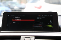 BMW 2シリーズ M240i ｸｰﾍﾟ後期LCI 直6ﾀｰﾎﾞB58ｴﾝｼﾞﾝ 340馬力 LEDﾍｯﾄﾞﾗｲﾄ&ﾃｰﾙ 追従ACC ｱﾀﾞﾌﾟﾃｨﾌﾞMｻｽ ﾀｯﾁ画面HDDﾅﾋﾞPｱｼｽﾄ Bｶﾒﾗ NEWﾙｰﾑﾐﾗｰ&ﾒｰﾀｰ ｼｰﾄﾋｰﾀｰ 8速AT 衝突軽減ﾌﾞﾚｰｷ 車線逸脱警告 歩行者警告 2年保証