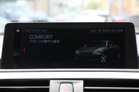 BMW 2シリーズ M240i ｸｰﾍﾟ後期LCI 直6ﾀｰﾎﾞB58ｴﾝｼﾞﾝ 340馬力 LEDﾍｯﾄﾞﾗｲﾄ&ﾃｰﾙ 追従ACC ｱﾀﾞﾌﾟﾃｨﾌﾞMｻｽ ﾀｯﾁ画面HDDﾅﾋﾞPｱｼｽﾄ Bｶﾒﾗ NEWﾙｰﾑﾐﾗｰ&ﾒｰﾀｰ ｼｰﾄﾋｰﾀｰ 8速AT 衝突軽減ﾌﾞﾚｰｷ 車線逸脱警告 歩行者警告 2年保証