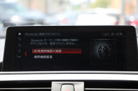 BMW 2シリーズ M240i ｸｰﾍﾟ後期LCI 直6ﾀｰﾎﾞB58ｴﾝｼﾞﾝ 340馬力 LEDﾍｯﾄﾞﾗｲﾄ&ﾃｰﾙ 追従ACC ｱﾀﾞﾌﾟﾃｨﾌﾞMｻｽ ﾀｯﾁ画面HDDﾅﾋﾞPｱｼｽﾄ Bｶﾒﾗ NEWﾙｰﾑﾐﾗｰ&ﾒｰﾀｰ ｼｰﾄﾋｰﾀｰ 8速AT 衝突軽減ﾌﾞﾚｰｷ 車線逸脱警告 歩行者警告 2年保証