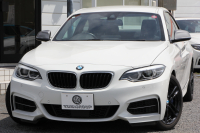 BMW 2シリーズ M240i ｸｰﾍﾟ後期LCI 直6ﾀｰﾎﾞB58ｴﾝｼﾞﾝ 340馬力 LEDﾍｯﾄﾞﾗｲﾄ&ﾃｰﾙ 追従ACC ｱﾀﾞﾌﾟﾃｨﾌﾞMｻｽ ﾀｯﾁ画面HDDﾅﾋﾞPｱｼｽﾄ Bｶﾒﾗ NEWﾙｰﾑﾐﾗｰ&ﾒｰﾀｰ ｼｰﾄﾋｰﾀｰ 8速AT 衝突軽減ﾌﾞﾚｰｷ 車線逸脱警告 歩行者警告 2年保証