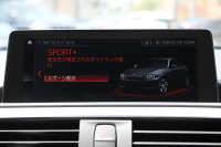 BMW 2シリーズ M240i ｸｰﾍﾟ後期LCI 直6ﾀｰﾎﾞB58ｴﾝｼﾞﾝ 340馬力 LEDﾍｯﾄﾞﾗｲﾄ&ﾃｰﾙ 追従ACC ｱﾀﾞﾌﾟﾃｨﾌﾞMｻｽ ﾀｯﾁ画面HDDﾅﾋﾞPｱｼｽﾄ Bｶﾒﾗ NEWﾙｰﾑﾐﾗｰ&ﾒｰﾀｰ ｼｰﾄﾋｰﾀｰ 8速AT 衝突軽減ﾌﾞﾚｰｷ 車線逸脱警告 歩行者警告 2年保証