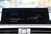 BMW 2シリーズ M240i ｸｰﾍﾟ後期LCI 直6ﾀｰﾎﾞB58ｴﾝｼﾞﾝ 340馬力 LEDﾍｯﾄﾞﾗｲﾄ&ﾃｰﾙ 追従ACC ｱﾀﾞﾌﾟﾃｨﾌﾞMｻｽ ﾀｯﾁ画面HDDﾅﾋﾞPｱｼｽﾄ Bｶﾒﾗ NEWﾙｰﾑﾐﾗｰ&ﾒｰﾀｰ ｼｰﾄﾋｰﾀｰ 8速AT 衝突軽減ﾌﾞﾚｰｷ 車線逸脱警告 歩行者警告 2年保証