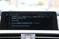 BMW 4シリーズ 420i ｸﾞﾗﾝｸｰﾍﾟMｽﾎﾟｰﾂ 最終ﾓﾃﾞﾙ ﾋｰﾀｰ赤革 ﾀｯﾁ画面HDDﾅﾋﾞﾌﾙｾｸﾞTV 液晶ﾒｰﾀｰ Pｱｼｽﾄ TOPﾋﾞｭｰｶﾒﾗ ｻｲﾄﾞｶﾒﾗ 追従ACC ﾚｰﾝﾁｪﾝｼﾞ警告 LEDﾍｯﾄﾞﾗｲﾄ&ﾃｰﾙ 電動ﾄﾗﾝｸ ｽﾏｰﾄｷｰ Bluetooth接続 2年保証