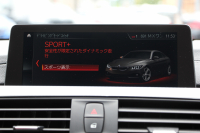 BMW 4シリーズ 420i ｸﾞﾗﾝｸｰﾍﾟMｽﾎﾟｰﾂ 最終ﾓﾃﾞﾙ ﾋｰﾀｰ赤革 ﾀｯﾁ画面HDDﾅﾋﾞﾌﾙｾｸﾞTV 液晶ﾒｰﾀｰ Pｱｼｽﾄ TOPﾋﾞｭｰｶﾒﾗ ｻｲﾄﾞｶﾒﾗ 追従ACC ﾚｰﾝﾁｪﾝｼﾞ警告 LEDﾍｯﾄﾞﾗｲﾄ&ﾃｰﾙ 電動ﾄﾗﾝｸ ｽﾏｰﾄｷｰ Bluetooth接続 2年保証