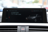 BMW 4シリーズ 420i ｸﾞﾗﾝｸｰﾍﾟMｽﾎﾟｰﾂ 最終ﾓﾃﾞﾙ ﾋｰﾀｰ赤革 ﾀｯﾁ画面HDDﾅﾋﾞﾌﾙｾｸﾞTV 液晶ﾒｰﾀｰ Pｱｼｽﾄ TOPﾋﾞｭｰｶﾒﾗ ｻｲﾄﾞｶﾒﾗ 追従ACC ﾚｰﾝﾁｪﾝｼﾞ警告 LEDﾍｯﾄﾞﾗｲﾄ&ﾃｰﾙ 電動ﾄﾗﾝｸ ｽﾏｰﾄｷｰ Bluetooth接続 2年保証