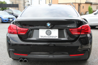 BMW 4シリーズ 420i ｸﾞﾗﾝｸｰﾍﾟMｽﾎﾟｰﾂ 最終ﾓﾃﾞﾙ ﾋｰﾀｰ赤革 ﾀｯﾁ画面HDDﾅﾋﾞﾌﾙｾｸﾞTV 液晶ﾒｰﾀｰ Pｱｼｽﾄ TOPﾋﾞｭｰｶﾒﾗ ｻｲﾄﾞｶﾒﾗ 追従ACC ﾚｰﾝﾁｪﾝｼﾞ警告 LEDﾍｯﾄﾞﾗｲﾄ&ﾃｰﾙ 電動ﾄﾗﾝｸ ｽﾏｰﾄｷｰ Bluetooth接続 2年保証