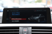 BMW 4シリーズ 420i ｸﾞﾗﾝｸｰﾍﾟMｽﾎﾟｰﾂ 最終ﾓﾃﾞﾙ ﾋｰﾀｰ赤革 ﾀｯﾁ画面HDDﾅﾋﾞﾌﾙｾｸﾞTV 液晶ﾒｰﾀｰ Pｱｼｽﾄ TOPﾋﾞｭｰｶﾒﾗ ｻｲﾄﾞｶﾒﾗ 追従ACC ﾚｰﾝﾁｪﾝｼﾞ警告 LEDﾍｯﾄﾞﾗｲﾄ&ﾃｰﾙ 電動ﾄﾗﾝｸ ｽﾏｰﾄｷｰ Bluetooth接続 2年保証