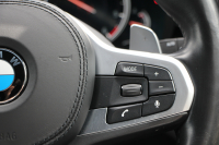 BMW 5シリーズ 523d ﾂｰﾘﾝｸﾞｴﾃﾞｨｼｮﾝﾐｯｼｮﾝｲﾝﾎﾟｯｼﾌﾞﾙ 特別仕様車 HUD ﾊｰﾏﾝｶｰﾄﾞﾝ 専用ﾌﾞﾗｯｸ19AW 追従ACC ｽﾃｱﾘﾝｸﾞｻﾎﾟｰﾄ LEDﾍｯﾄﾞﾗｲﾄ ｵｰﾄﾊｲﾋﾞｰﾑ ﾀｯﾁ画面HDDﾅﾋﾞTV 360度ﾊﾟﾉﾗﾏｶﾒﾗ Pｱｼｽﾄﾌﾟﾗｽ 電動ﾄﾗﾝｸ ｽﾏｰﾄｷｰ 2年保証