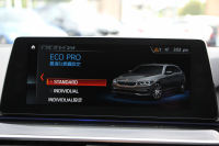 BMW 5シリーズ 523d ﾂｰﾘﾝｸﾞｴﾃﾞｨｼｮﾝﾐｯｼｮﾝｲﾝﾎﾟｯｼﾌﾞﾙ 特別仕様車 HUD ﾊｰﾏﾝｶｰﾄﾞﾝ 専用ﾌﾞﾗｯｸ19AW 追従ACC ｽﾃｱﾘﾝｸﾞｻﾎﾟｰﾄ LEDﾍｯﾄﾞﾗｲﾄ ｵｰﾄﾊｲﾋﾞｰﾑ ﾀｯﾁ画面HDDﾅﾋﾞTV 360度ﾊﾟﾉﾗﾏｶﾒﾗ Pｱｼｽﾄﾌﾟﾗｽ 電動ﾄﾗﾝｸ ｽﾏｰﾄｷｰ 2年保証