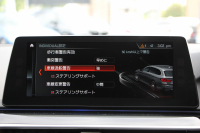 BMW 5シリーズ 523d ﾂｰﾘﾝｸﾞｴﾃﾞｨｼｮﾝﾐｯｼｮﾝｲﾝﾎﾟｯｼﾌﾞﾙ 特別仕様車 HUD ﾊｰﾏﾝｶｰﾄﾞﾝ 専用ﾌﾞﾗｯｸ19AW 追従ACC ｽﾃｱﾘﾝｸﾞｻﾎﾟｰﾄ LEDﾍｯﾄﾞﾗｲﾄ ｵｰﾄﾊｲﾋﾞｰﾑ ﾀｯﾁ画面HDDﾅﾋﾞTV 360度ﾊﾟﾉﾗﾏｶﾒﾗ Pｱｼｽﾄﾌﾟﾗｽ 電動ﾄﾗﾝｸ ｽﾏｰﾄｷｰ 2年保証