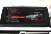 BMW 5シリーズ 523d ﾂｰﾘﾝｸﾞｴﾃﾞｨｼｮﾝﾐｯｼｮﾝｲﾝﾎﾟｯｼﾌﾞﾙ 特別仕様車 HUD ﾊｰﾏﾝｶｰﾄﾞﾝ 専用ﾌﾞﾗｯｸ19AW 追従ACC ｽﾃｱﾘﾝｸﾞｻﾎﾟｰﾄ LEDﾍｯﾄﾞﾗｲﾄ ｵｰﾄﾊｲﾋﾞｰﾑ ﾀｯﾁ画面HDDﾅﾋﾞTV 360度ﾊﾟﾉﾗﾏｶﾒﾗ Pｱｼｽﾄﾌﾟﾗｽ 電動ﾄﾗﾝｸ ｽﾏｰﾄｷｰ 2年保証