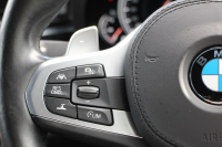 BMW 5シリーズ 523d ﾂｰﾘﾝｸﾞｴﾃﾞｨｼｮﾝﾐｯｼｮﾝｲﾝﾎﾟｯｼﾌﾞﾙ 特別仕様車 HUD ﾊｰﾏﾝｶｰﾄﾞﾝ 専用ﾌﾞﾗｯｸ19AW 追従ACC ｽﾃｱﾘﾝｸﾞｻﾎﾟｰﾄ LEDﾍｯﾄﾞﾗｲﾄ ｵｰﾄﾊｲﾋﾞｰﾑ ﾀｯﾁ画面HDDﾅﾋﾞTV 360度ﾊﾟﾉﾗﾏｶﾒﾗ Pｱｼｽﾄﾌﾟﾗｽ 電動ﾄﾗﾝｸ ｽﾏｰﾄｷｰ 2年保証