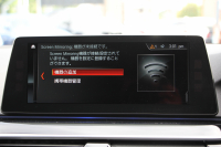 BMW 5シリーズ 523d ﾂｰﾘﾝｸﾞｴﾃﾞｨｼｮﾝﾐｯｼｮﾝｲﾝﾎﾟｯｼﾌﾞﾙ 特別仕様車 HUD ﾊｰﾏﾝｶｰﾄﾞﾝ 専用ﾌﾞﾗｯｸ19AW 追従ACC ｽﾃｱﾘﾝｸﾞｻﾎﾟｰﾄ LEDﾍｯﾄﾞﾗｲﾄ ｵｰﾄﾊｲﾋﾞｰﾑ ﾀｯﾁ画面HDDﾅﾋﾞTV 360度ﾊﾟﾉﾗﾏｶﾒﾗ Pｱｼｽﾄﾌﾟﾗｽ 電動ﾄﾗﾝｸ ｽﾏｰﾄｷｰ 2年保証