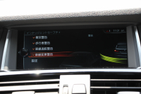 BMW X3 Xdrive20d Mｽﾎﾟｰﾂ 最終ﾓﾃﾞﾙ NEWﾃﾞｻﾞｲﾝｽﾃｱ 追従ACC ﾋｰﾀｰ黒革 ﾚｰﾝﾁｪﾝｼﾞ警告 新iﾄﾞﾗｲﾌﾞHDDﾅﾋﾞTV 360度ｶﾒﾗ 電動ﾄﾗﾝｸ ｵﾌﾟｼｮﾝ19AW ﾊﾟﾄﾞﾙｼﾌﾄ LEDﾌｫｸﾞﾗｲﾄ 専用ｴｱﾛ ｽﾏｰﾄｷｰ 衝突軽減ﾌﾞﾚｰｷ 車線逸脱&歩行者警告 2年保証