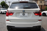 BMW X3 Xdrive20d Mｽﾎﾟｰﾂ 最終ﾓﾃﾞﾙ NEWﾃﾞｻﾞｲﾝｽﾃｱ 追従ACC ﾋｰﾀｰ黒革 ﾚｰﾝﾁｪﾝｼﾞ警告 新iﾄﾞﾗｲﾌﾞHDDﾅﾋﾞTV 360度ｶﾒﾗ 電動ﾄﾗﾝｸ ｵﾌﾟｼｮﾝ19AW ﾊﾟﾄﾞﾙｼﾌﾄ LEDﾌｫｸﾞﾗｲﾄ 専用ｴｱﾛ ｽﾏｰﾄｷｰ 衝突軽減ﾌﾞﾚｰｷ 車線逸脱&歩行者警告 2年保証