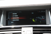 BMW X3 Xdrive20d Mｽﾎﾟｰﾂ 最終ﾓﾃﾞﾙ NEWﾃﾞｻﾞｲﾝｽﾃｱ 追従ACC ﾋｰﾀｰ黒革 ﾚｰﾝﾁｪﾝｼﾞ警告 新iﾄﾞﾗｲﾌﾞHDDﾅﾋﾞTV 360度ｶﾒﾗ 電動ﾄﾗﾝｸ ｵﾌﾟｼｮﾝ19AW ﾊﾟﾄﾞﾙｼﾌﾄ LEDﾌｫｸﾞﾗｲﾄ 専用ｴｱﾛ ｽﾏｰﾄｷｰ 衝突軽減ﾌﾞﾚｰｷ 車線逸脱&歩行者警告 2年保証