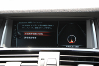 BMW X3 Xdrive20d Mｽﾎﾟｰﾂ 最終ﾓﾃﾞﾙ NEWﾃﾞｻﾞｲﾝｽﾃｱ 追従ACC ﾋｰﾀｰ黒革 ﾚｰﾝﾁｪﾝｼﾞ警告 新iﾄﾞﾗｲﾌﾞHDDﾅﾋﾞTV 360度ｶﾒﾗ 電動ﾄﾗﾝｸ ｵﾌﾟｼｮﾝ19AW ﾊﾟﾄﾞﾙｼﾌﾄ LEDﾌｫｸﾞﾗｲﾄ 専用ｴｱﾛ ｽﾏｰﾄｷｰ 衝突軽減ﾌﾞﾚｰｷ 車線逸脱&歩行者警告 2年保証