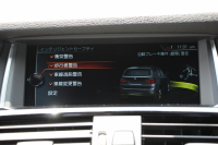 BMW X3 Xdrive20d Mｽﾎﾟｰﾂ 最終ﾓﾃﾞﾙ NEWﾃﾞｻﾞｲﾝｽﾃｱ 追従ACC ﾋｰﾀｰ黒革 ﾚｰﾝﾁｪﾝｼﾞ警告 新iﾄﾞﾗｲﾌﾞHDDﾅﾋﾞTV 360度ｶﾒﾗ 電動ﾄﾗﾝｸ ｵﾌﾟｼｮﾝ19AW ﾊﾟﾄﾞﾙｼﾌﾄ LEDﾌｫｸﾞﾗｲﾄ 専用ｴｱﾛ ｽﾏｰﾄｷｰ 衝突軽減ﾌﾞﾚｰｷ 車線逸脱&歩行者警告 2年保証