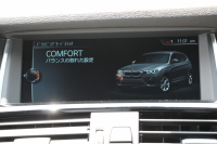 BMW X3 Xdrive20d Mｽﾎﾟｰﾂ 最終ﾓﾃﾞﾙ NEWﾃﾞｻﾞｲﾝｽﾃｱ 追従ACC ﾋｰﾀｰ黒革 ﾚｰﾝﾁｪﾝｼﾞ警告 新iﾄﾞﾗｲﾌﾞHDDﾅﾋﾞTV 360度ｶﾒﾗ 電動ﾄﾗﾝｸ ｵﾌﾟｼｮﾝ19AW ﾊﾟﾄﾞﾙｼﾌﾄ LEDﾌｫｸﾞﾗｲﾄ 専用ｴｱﾛ ｽﾏｰﾄｷｰ 衝突軽減ﾌﾞﾚｰｷ 車線逸脱&歩行者警告 2年保証