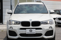 BMW X3 Xdrive20d Mｽﾎﾟｰﾂ 最終ﾓﾃﾞﾙ NEWﾃﾞｻﾞｲﾝｽﾃｱ 追従ACC ﾋｰﾀｰ黒革 ﾚｰﾝﾁｪﾝｼﾞ警告 新iﾄﾞﾗｲﾌﾞHDDﾅﾋﾞTV 360度ｶﾒﾗ 電動ﾄﾗﾝｸ ｵﾌﾟｼｮﾝ19AW ﾊﾟﾄﾞﾙｼﾌﾄ LEDﾌｫｸﾞﾗｲﾄ 専用ｴｱﾛ ｽﾏｰﾄｷｰ 衝突軽減ﾌﾞﾚｰｷ 車線逸脱&歩行者警告 2年保証