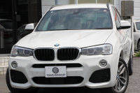 BMW X3 Xdrive20d Mｽﾎﾟｰﾂ 最終ﾓﾃﾞﾙ NEWﾃﾞｻﾞｲﾝｽﾃｱ 追従ACC ﾋｰﾀｰ黒革 ﾚｰﾝﾁｪﾝｼﾞ警告 新iﾄﾞﾗｲﾌﾞHDDﾅﾋﾞTV 360度ｶﾒﾗ 電動ﾄﾗﾝｸ ｵﾌﾟｼｮﾝ19AW ﾊﾟﾄﾞﾙｼﾌﾄ LEDﾌｫｸﾞﾗｲﾄ 専用ｴｱﾛ ｽﾏｰﾄｷｰ 衝突軽減ﾌﾞﾚｰｷ 車線逸脱&歩行者警告 2年保証
