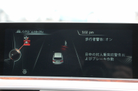 BMW 3シリーズ 320i ﾂｰﾘﾝｸﾞﾗｸﾞｼﾞｭｱﾘｰ 後期LCI 1ｵｰﾅ 新ｴﾝｼﾞﾝ ﾋｰﾀｰ茶革 LEDﾍｯﾄﾞﾗｲﾄ&ﾃｰﾙ 追従ACC ﾚｰﾝﾁｪﾝｼﾞ警告 衝突軽減ﾌﾞﾚｰｷ 車線逸脱警告 歩行者警告 ﾀｯﾁﾊﾟｯﾄﾞ対応HDDﾅﾋﾞ電動ﾄﾗﾝｸ ｽﾏｰﾄｷｰ 2年保証