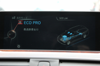 BMW 3シリーズ 320i ﾂｰﾘﾝｸﾞﾗｸﾞｼﾞｭｱﾘｰ 後期LCI 1ｵｰﾅ 新ｴﾝｼﾞﾝ ﾋｰﾀｰ茶革 LEDﾍｯﾄﾞﾗｲﾄ&ﾃｰﾙ 追従ACC ﾚｰﾝﾁｪﾝｼﾞ警告 衝突軽減ﾌﾞﾚｰｷ 車線逸脱警告 歩行者警告 ﾀｯﾁﾊﾟｯﾄﾞ対応HDDﾅﾋﾞ電動ﾄﾗﾝｸ ｽﾏｰﾄｷｰ 2年保証