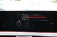 BMW 3シリーズ 320i ﾂｰﾘﾝｸﾞﾗｸﾞｼﾞｭｱﾘｰ 後期LCI 1ｵｰﾅ 新ｴﾝｼﾞﾝ ﾋｰﾀｰ茶革 LEDﾍｯﾄﾞﾗｲﾄ&ﾃｰﾙ 追従ACC ﾚｰﾝﾁｪﾝｼﾞ警告 衝突軽減ﾌﾞﾚｰｷ 車線逸脱警告 歩行者警告 ﾀｯﾁﾊﾟｯﾄﾞ対応HDDﾅﾋﾞ電動ﾄﾗﾝｸ ｽﾏｰﾄｷｰ 2年保証