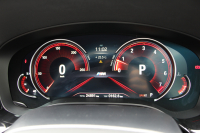 BMW 5シリーズ 523i ｴﾃﾞｨｼｮﾝﾐｯｼｮﾝｲﾝﾎﾟｯｼﾌﾞﾙ 特別仕様車 HUD ﾊｰﾏﾝｶｰﾄﾞﾝ 専用ﾌﾞﾗｯｸAW 追従ACC ｽﾃｱﾘﾝｸﾞｻﾎﾟｰﾄ LEDﾍｯﾄﾞﾗｲﾄ ｵｰﾄﾊｲﾋﾞｰﾑ ﾀｯﾁ画面HDDﾅﾋﾞTV 360度ﾊﾟﾉﾗﾏｶﾒﾗ Pｱｼｽﾄﾌﾟﾗｽ 電動ﾄﾗﾝｸ ｽﾏｰﾄｷｰ 2年保証