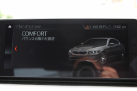 BMW 5シリーズ 523i ｴﾃﾞｨｼｮﾝﾐｯｼｮﾝｲﾝﾎﾟｯｼﾌﾞﾙ 特別仕様車 HUD ﾊｰﾏﾝｶｰﾄﾞﾝ 専用ﾌﾞﾗｯｸAW 追従ACC ｽﾃｱﾘﾝｸﾞｻﾎﾟｰﾄ LEDﾍｯﾄﾞﾗｲﾄ ｵｰﾄﾊｲﾋﾞｰﾑ ﾀｯﾁ画面HDDﾅﾋﾞTV 360度ﾊﾟﾉﾗﾏｶﾒﾗ Pｱｼｽﾄﾌﾟﾗｽ 電動ﾄﾗﾝｸ ｽﾏｰﾄｷｰ 2年保証