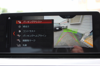 BMW 5シリーズ 523i ｴﾃﾞｨｼｮﾝﾐｯｼｮﾝｲﾝﾎﾟｯｼﾌﾞﾙ 特別仕様車 HUD ﾊｰﾏﾝｶｰﾄﾞﾝ 専用ﾌﾞﾗｯｸAW 追従ACC ｽﾃｱﾘﾝｸﾞｻﾎﾟｰﾄ LEDﾍｯﾄﾞﾗｲﾄ ｵｰﾄﾊｲﾋﾞｰﾑ ﾀｯﾁ画面HDDﾅﾋﾞTV 360度ﾊﾟﾉﾗﾏｶﾒﾗ Pｱｼｽﾄﾌﾟﾗｽ 電動ﾄﾗﾝｸ ｽﾏｰﾄｷｰ 2年保証