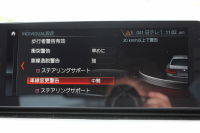 BMW 5シリーズ 523i ｴﾃﾞｨｼｮﾝﾐｯｼｮﾝｲﾝﾎﾟｯｼﾌﾞﾙ 特別仕様車 HUD ﾊｰﾏﾝｶｰﾄﾞﾝ 専用ﾌﾞﾗｯｸAW 追従ACC ｽﾃｱﾘﾝｸﾞｻﾎﾟｰﾄ LEDﾍｯﾄﾞﾗｲﾄ ｵｰﾄﾊｲﾋﾞｰﾑ ﾀｯﾁ画面HDDﾅﾋﾞTV 360度ﾊﾟﾉﾗﾏｶﾒﾗ Pｱｼｽﾄﾌﾟﾗｽ 電動ﾄﾗﾝｸ ｽﾏｰﾄｷｰ 2年保証