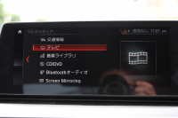 BMW 5シリーズ 523i ｴﾃﾞｨｼｮﾝﾐｯｼｮﾝｲﾝﾎﾟｯｼﾌﾞﾙ 特別仕様車 HUD ﾊｰﾏﾝｶｰﾄﾞﾝ 専用ﾌﾞﾗｯｸAW 追従ACC ｽﾃｱﾘﾝｸﾞｻﾎﾟｰﾄ LEDﾍｯﾄﾞﾗｲﾄ ｵｰﾄﾊｲﾋﾞｰﾑ ﾀｯﾁ画面HDDﾅﾋﾞTV 360度ﾊﾟﾉﾗﾏｶﾒﾗ Pｱｼｽﾄﾌﾟﾗｽ 電動ﾄﾗﾝｸ ｽﾏｰﾄｷｰ 2年保証