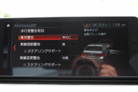 BMW 5シリーズ 523i ｴﾃﾞｨｼｮﾝﾐｯｼｮﾝｲﾝﾎﾟｯｼﾌﾞﾙ 特別仕様車 HUD ﾊｰﾏﾝｶｰﾄﾞﾝ 専用ﾌﾞﾗｯｸAW 追従ACC ｽﾃｱﾘﾝｸﾞｻﾎﾟｰﾄ LEDﾍｯﾄﾞﾗｲﾄ ｵｰﾄﾊｲﾋﾞｰﾑ ﾀｯﾁ画面HDDﾅﾋﾞTV 360度ﾊﾟﾉﾗﾏｶﾒﾗ Pｱｼｽﾄﾌﾟﾗｽ 電動ﾄﾗﾝｸ ｽﾏｰﾄｷｰ 2年保証