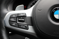 BMW 5シリーズ 523i ｴﾃﾞｨｼｮﾝﾐｯｼｮﾝｲﾝﾎﾟｯｼﾌﾞﾙ 特別仕様車 HUD ﾊｰﾏﾝｶｰﾄﾞﾝ 専用ﾌﾞﾗｯｸAW 追従ACC ｽﾃｱﾘﾝｸﾞｻﾎﾟｰﾄ LEDﾍｯﾄﾞﾗｲﾄ ｵｰﾄﾊｲﾋﾞｰﾑ ﾀｯﾁ画面HDDﾅﾋﾞTV 360度ﾊﾟﾉﾗﾏｶﾒﾗ Pｱｼｽﾄﾌﾟﾗｽ 電動ﾄﾗﾝｸ ｽﾏｰﾄｷｰ 2年保証