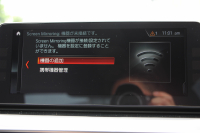 BMW 5シリーズ 523i ｴﾃﾞｨｼｮﾝﾐｯｼｮﾝｲﾝﾎﾟｯｼﾌﾞﾙ 特別仕様車 HUD ﾊｰﾏﾝｶｰﾄﾞﾝ 専用ﾌﾞﾗｯｸAW 追従ACC ｽﾃｱﾘﾝｸﾞｻﾎﾟｰﾄ LEDﾍｯﾄﾞﾗｲﾄ ｵｰﾄﾊｲﾋﾞｰﾑ ﾀｯﾁ画面HDDﾅﾋﾞTV 360度ﾊﾟﾉﾗﾏｶﾒﾗ Pｱｼｽﾄﾌﾟﾗｽ 電動ﾄﾗﾝｸ ｽﾏｰﾄｷｰ 2年保証