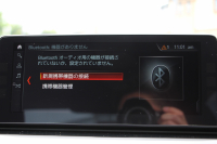 BMW 5シリーズ 523i ｴﾃﾞｨｼｮﾝﾐｯｼｮﾝｲﾝﾎﾟｯｼﾌﾞﾙ 特別仕様車 HUD ﾊｰﾏﾝｶｰﾄﾞﾝ 専用ﾌﾞﾗｯｸAW 追従ACC ｽﾃｱﾘﾝｸﾞｻﾎﾟｰﾄ LEDﾍｯﾄﾞﾗｲﾄ ｵｰﾄﾊｲﾋﾞｰﾑ ﾀｯﾁ画面HDDﾅﾋﾞTV 360度ﾊﾟﾉﾗﾏｶﾒﾗ Pｱｼｽﾄﾌﾟﾗｽ 電動ﾄﾗﾝｸ ｽﾏｰﾄｷｰ 2年保証