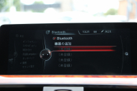 BMW 4シリーズ 428i ｸﾞﾗﾝｸｰﾍﾟMｽﾎﾟｰﾂ ﾌｧｽﾄﾄﾗｯｸﾊﾟｯｹｰｼﾞ高出力 245馬力 ｻﾝﾙｰﾌ LEDﾍｯﾄﾞﾗｲﾄ 可変Mｻｽ 19AW Mｽﾎﾟｰﾂﾌﾞﾚｰｷ 追従ACC HUD ﾍﾞｰｼﾞｭ革 ｼｰﾄﾋｰﾀｰ 衝突軽減ﾌﾞﾚｰｷ 車線逸脱警告 歩行者警告 HDDﾅﾋﾞTV 電動ﾄﾗﾝｸ ｽﾏｰﾄｷｰ 2年保証