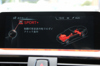 BMW 4シリーズ 428i ｸﾞﾗﾝｸｰﾍﾟMｽﾎﾟｰﾂ ﾌｧｽﾄﾄﾗｯｸﾊﾟｯｹｰｼﾞ高出力 245馬力 ｻﾝﾙｰﾌ LEDﾍｯﾄﾞﾗｲﾄ 可変Mｻｽ 19AW Mｽﾎﾟｰﾂﾌﾞﾚｰｷ 追従ACC HUD ﾍﾞｰｼﾞｭ革 ｼｰﾄﾋｰﾀｰ 衝突軽減ﾌﾞﾚｰｷ 車線逸脱警告 歩行者警告 HDDﾅﾋﾞTV 電動ﾄﾗﾝｸ ｽﾏｰﾄｷｰ 2年保証