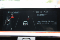 BMW 4シリーズ 428i ｸﾞﾗﾝｸｰﾍﾟMｽﾎﾟｰﾂ ﾌｧｽﾄﾄﾗｯｸﾊﾟｯｹｰｼﾞ高出力 245馬力 ｻﾝﾙｰﾌ LEDﾍｯﾄﾞﾗｲﾄ 可変Mｻｽ 19AW Mｽﾎﾟｰﾂﾌﾞﾚｰｷ 追従ACC HUD ﾍﾞｰｼﾞｭ革 ｼｰﾄﾋｰﾀｰ 衝突軽減ﾌﾞﾚｰｷ 車線逸脱警告 歩行者警告 HDDﾅﾋﾞTV 電動ﾄﾗﾝｸ ｽﾏｰﾄｷｰ 2年保証