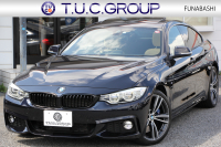 BMW 4シリーズ 428i ｸﾞﾗﾝｸｰﾍﾟMｽﾎﾟｰﾂ ﾌｧｽﾄﾄﾗｯｸﾊﾟｯｹｰｼﾞ高出力 245馬力 ｻﾝﾙｰﾌ LEDﾍｯﾄﾞﾗｲﾄ 可変Mｻｽ 19AW Mｽﾎﾟｰﾂﾌﾞﾚｰｷ 追従ACC HUD ﾍﾞｰｼﾞｭ革 ｼｰﾄﾋｰﾀｰ 衝突軽減ﾌﾞﾚｰｷ 車線逸脱警告 歩行者警告 HDDﾅﾋﾞTV 電動ﾄﾗﾝｸ ｽﾏｰﾄｷｰ 2年保証