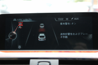 BMW 4シリーズ 428i ｸﾞﾗﾝｸｰﾍﾟMｽﾎﾟｰﾂ ﾌｧｽﾄﾄﾗｯｸﾊﾟｯｹｰｼﾞ高出力 245馬力 ｻﾝﾙｰﾌ LEDﾍｯﾄﾞﾗｲﾄ 可変Mｻｽ 19AW Mｽﾎﾟｰﾂﾌﾞﾚｰｷ 追従ACC HUD ﾍﾞｰｼﾞｭ革 ｼｰﾄﾋｰﾀｰ 衝突軽減ﾌﾞﾚｰｷ 車線逸脱警告 歩行者警告 HDDﾅﾋﾞTV 電動ﾄﾗﾝｸ ｽﾏｰﾄｷｰ 2年保証